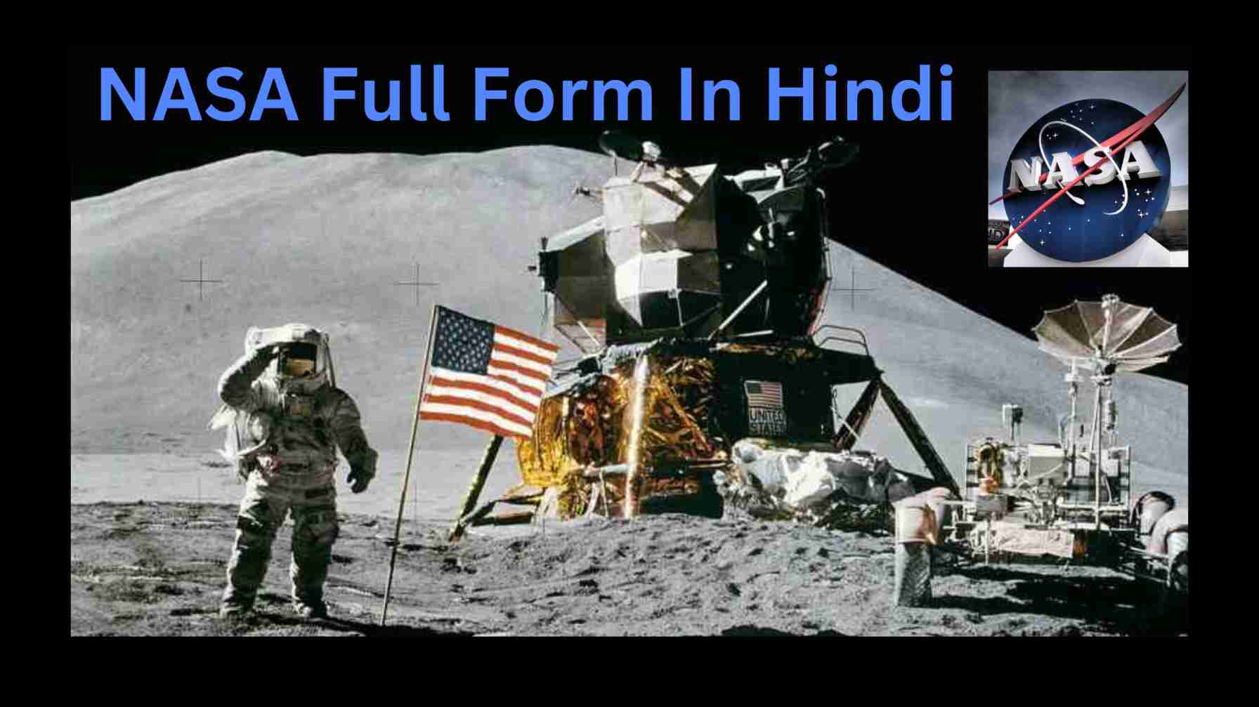 nasa full form in hindi - 99smartpc