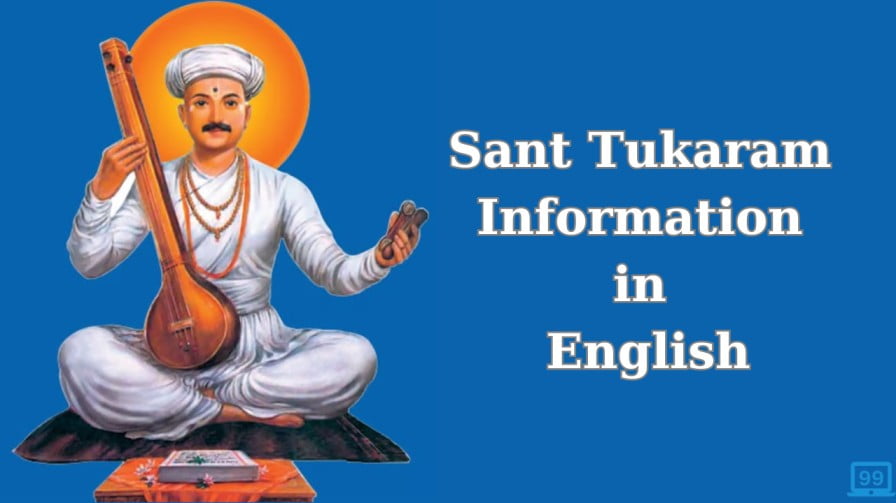 Sant Tukaram Information in English